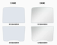 Model Y Juniper Glass Roof Sunshade (2-Pc)