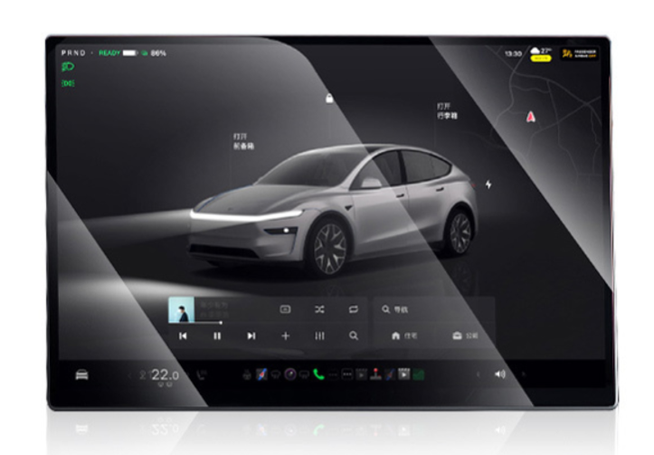 Model YL Navigation Tempered Film [HD Version] 1-Piece Set