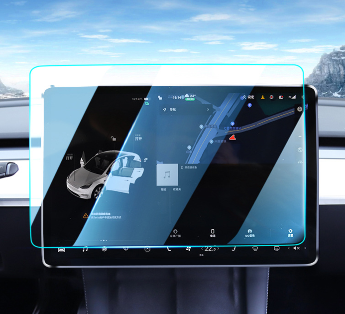 Navigation screen tempered film [Blu ray/Ultra Clear] 1-piece set