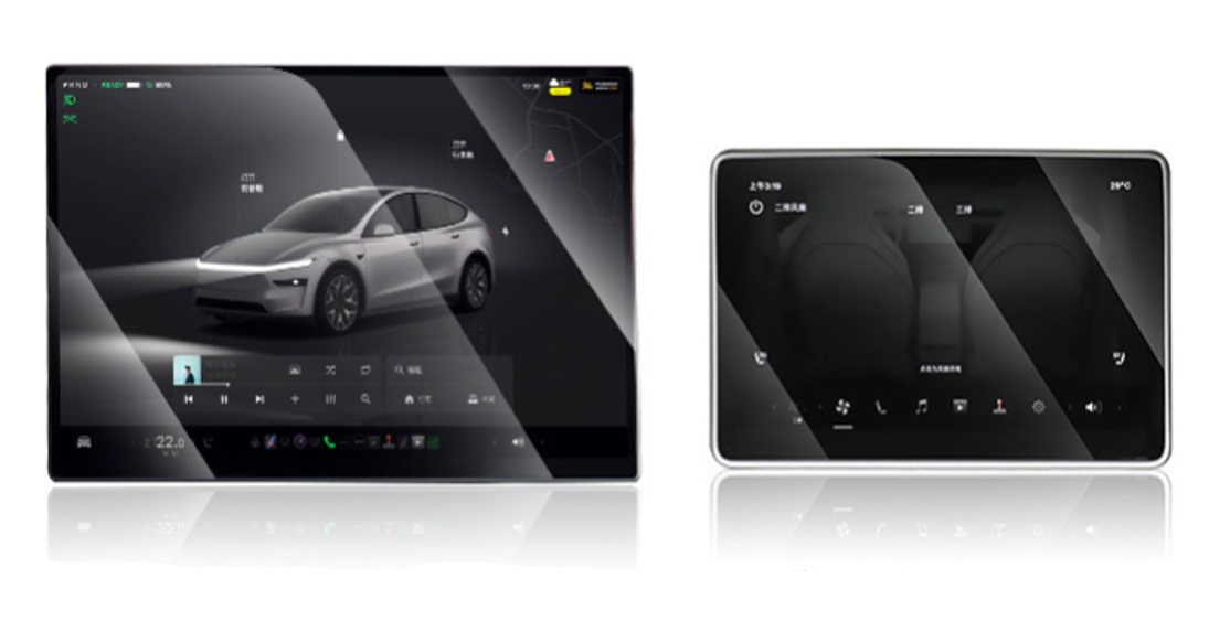 YL Navigation Screen+Rear Tempered Film [HD Version] 2-piece Set