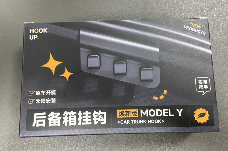 25Model Y-trunk hook