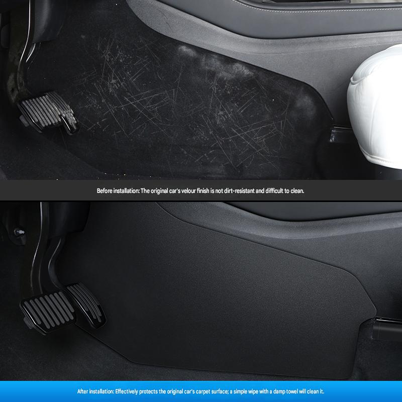 Car central control side border kick plate 【 ABS material 】 2-piece set