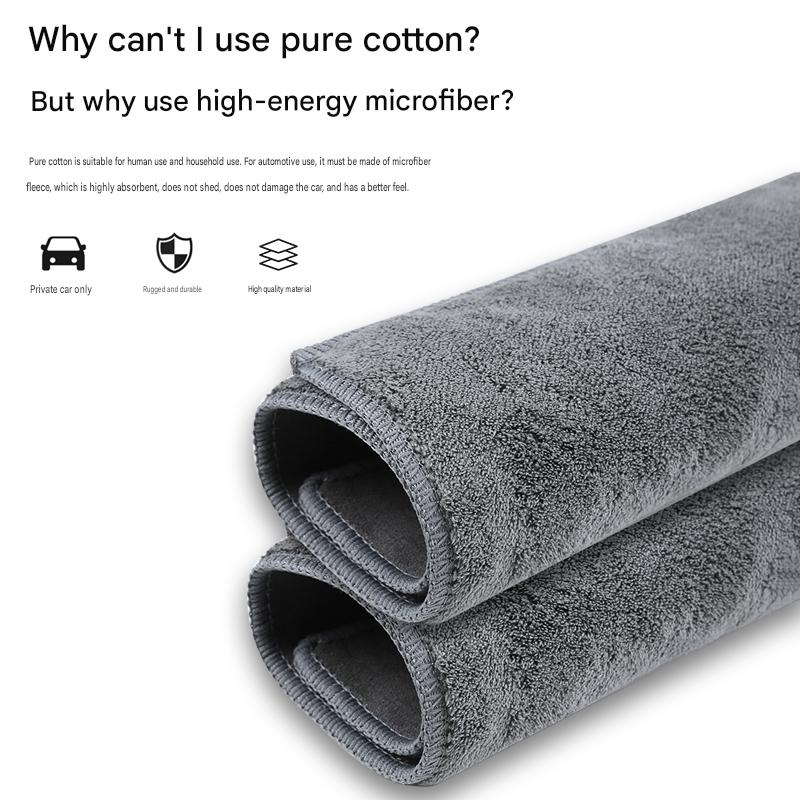 Car towel